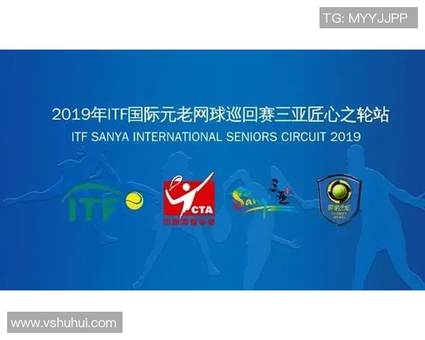 重庆网球队凭借卓越战术荣登全国网球战术排行榜第三名