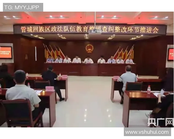 重庆街舞队团队协作深度解析与其他城市队伍的对比研究