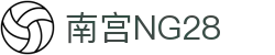 南宫NG·28(中国有限公司)相信品牌力量